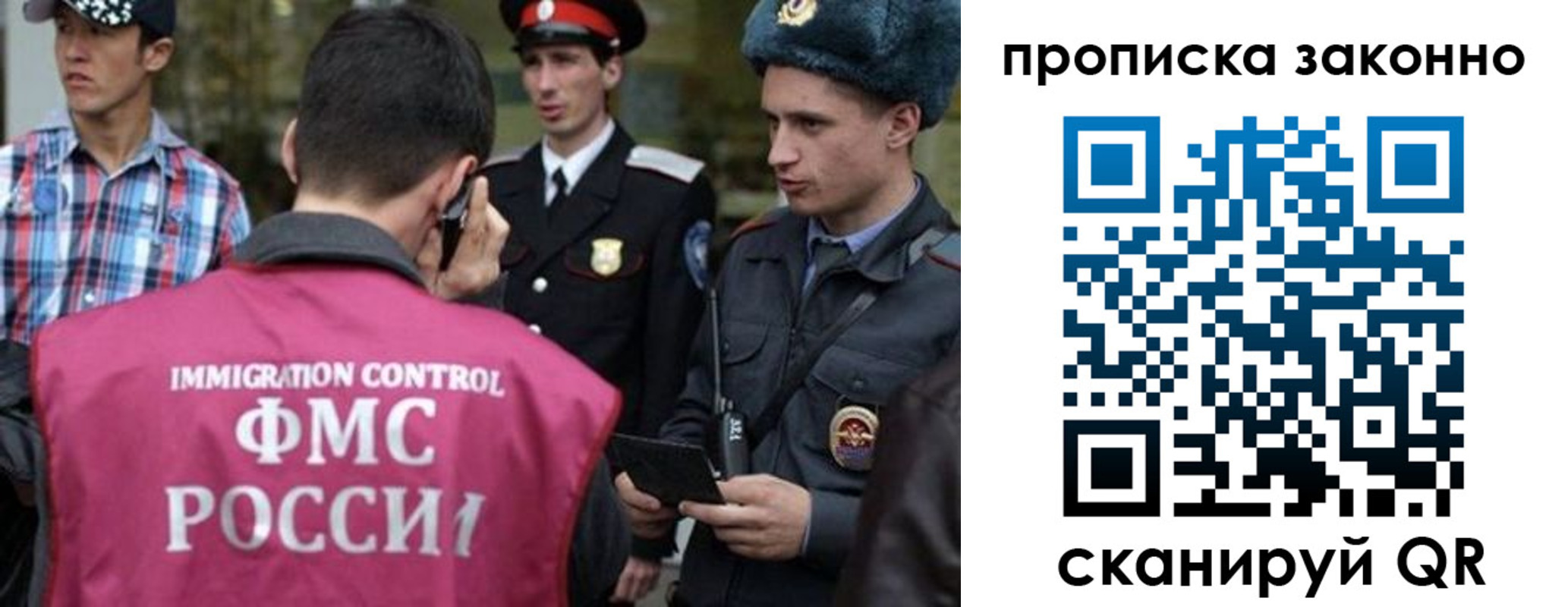 пропишу в квартире в Ипатово