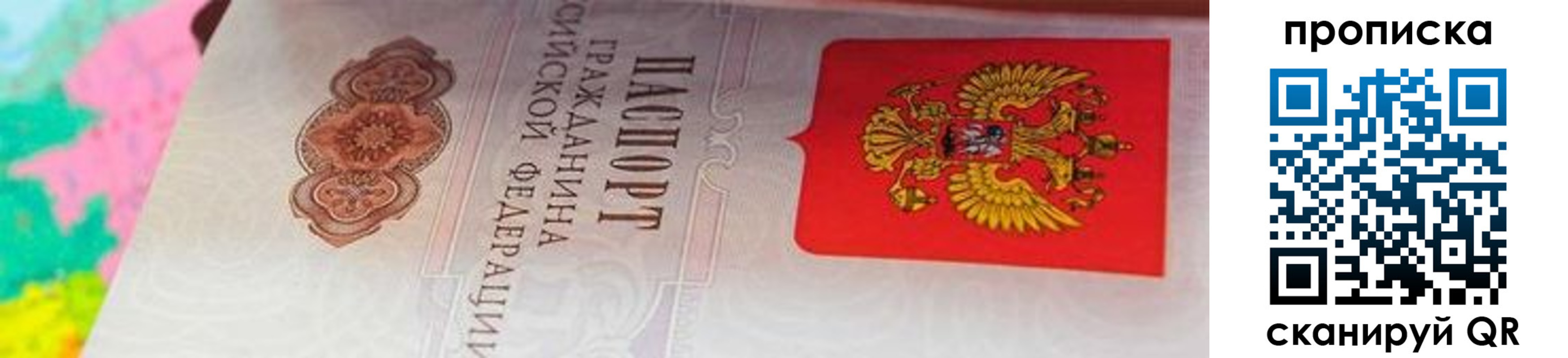форма 3 в Ипатово